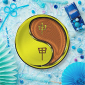 Year of the Wood Monkey Pappteller (Party)