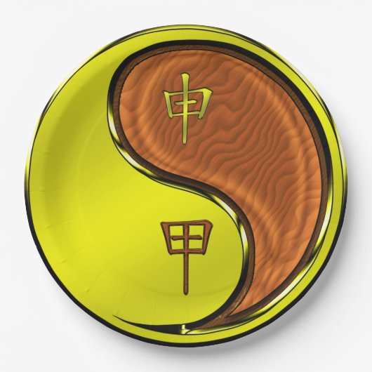Year of the Wood Monkey Pappteller (Vorderseite)