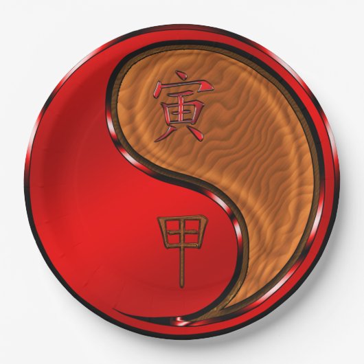 Year of the Wood Tiger Pappteller (Vorderseite)