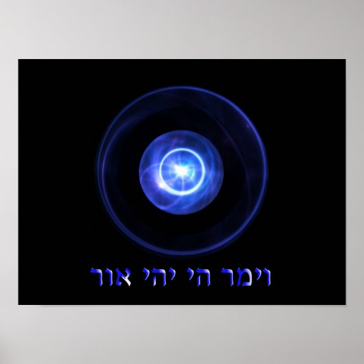 Yehi Ohr - Es werde Licht Poster (Vorne)