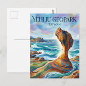 Yehliu Geopark Taiwan Postkarte (Vorne/Hinten)