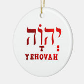 YEHOVAH - Der hebräische Name von GOD! Keramik Ornament (Links)