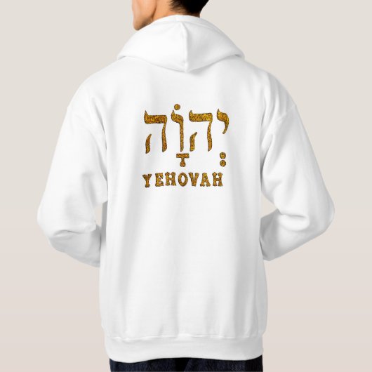 YEHOVAH Hoodie (Rückseite)