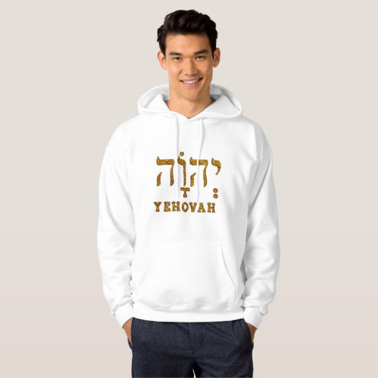 YEHOVAH Hoodie (Vorne ganz)