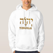 YEHOVAH Hoodie (Vorderseite)