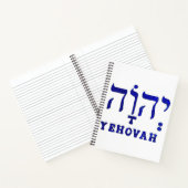 YEHOVAH Spiral Notebook Notizblock (Innenseite)