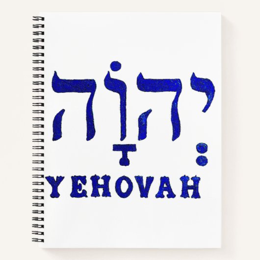 YEHOVAH Spiral Notebook Notizblock (Vorderseite)