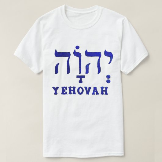 YEHOVAH T - Shirt der Männer (Design vorne)