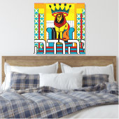 Yehudah Judah Leinwanddruck (Insitu (Schlafzimmer))