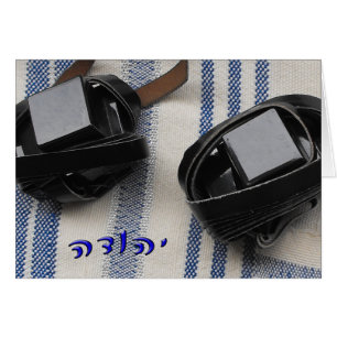 Yehudah, Judah - Tallis und Tefillin