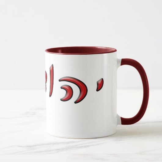 Yehudit, Yehudis, Judith - Effekt 3d Tasse (Rechts)