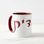 Yehudit, Yehudis, Judith - Effekt 3d Tasse (Vorderseite Links)