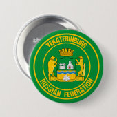 Yekaterinburg-RundEmblem Button (Vorne & Hinten)