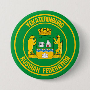 Yekaterinburg-RundEmblem Button