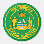 Yekaterinburg-RundEmblem Magnet (Vorne)