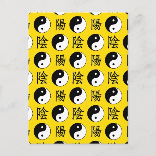 Yellow Background Chinesisches Yinyang-Muster Postkarte (Vorderseite)