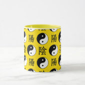 Yellow Background Chinesisches Yinyang-Muster Tasse (Zentrum)