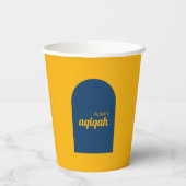 Yellow Blue Solid Color Schlicht Aqiqah Baby Dusch Pappbecher (Rückseite)