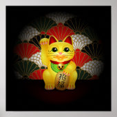 Yellow Ceramic Maneki Neko Poster (Vorne)