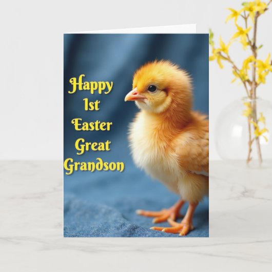 Yellow Chick Easter Card Karte (Gelbe Blume)