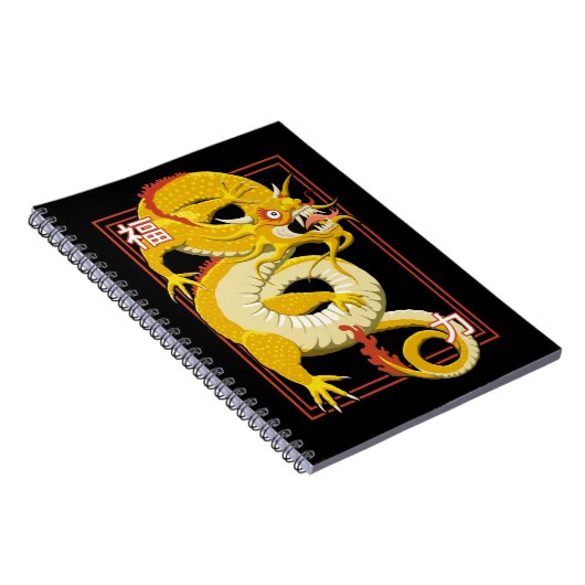 Yellow Chinese Dragon Notizblock (Rechte Seite)