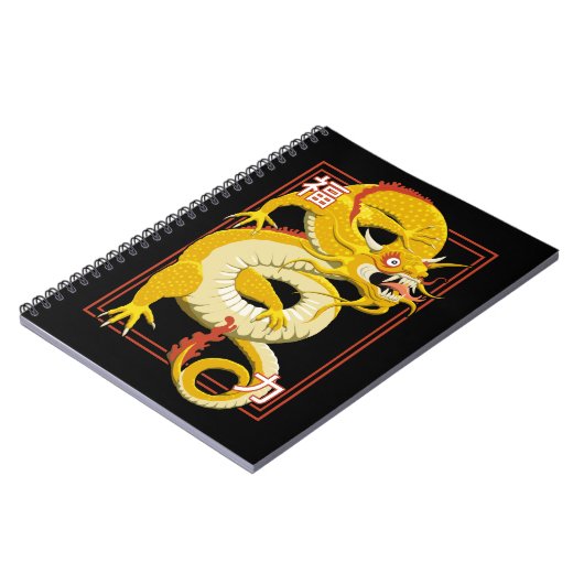 Yellow Chinese Dragon Notizblock (Linke Seite)