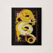 Yellow Chinese Dragon Puzzle (Vertikal)