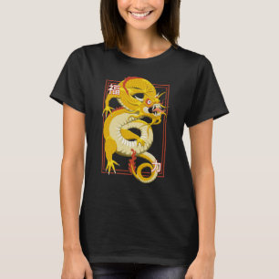 Yellow Chinese Dragon T - Shirt