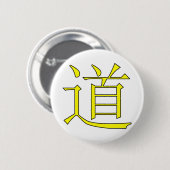 Yellow-dao-Symbol Button (Vorne & Hinten)