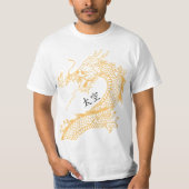 Yellow Dragon T-Shirt (Vorderseite)
