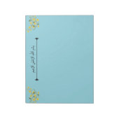 Yellow Floral Blue Bismillah arabisch im Namen Notizblock (Rotiert)