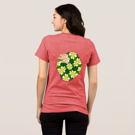 Yellow Frangipani Pattern Tri-Blend Shirt (Rückseite voll)