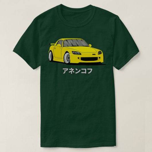 Yellow Honda S2000 Roadster T-Shirt (Design vorne)
