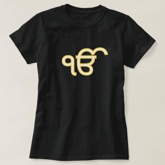 Yellow Ik Onkar  T-Shirt (Design vorne)