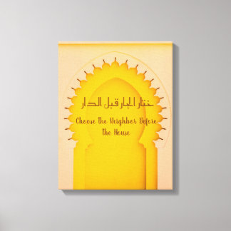 Yellow Moroccan Arch-Stretched Canvas Print Leinwanddruck