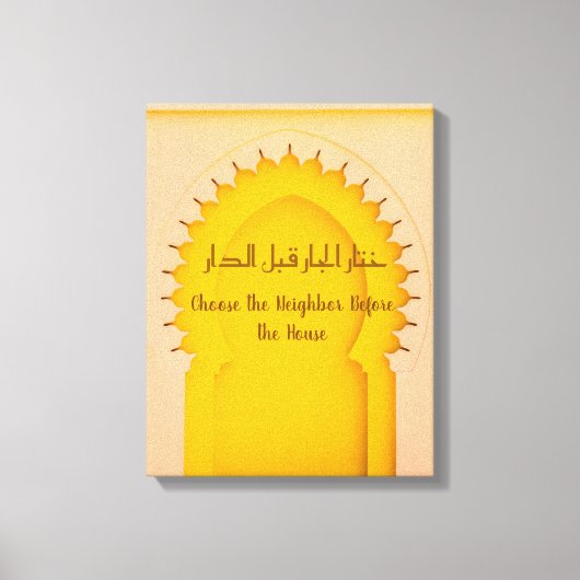 Yellow Moroccan Arch-Stretched Canvas Print Leinwanddruck (Vorderseite)