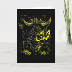 Yellow Oni Maske Japanische Mythologie Niedlich Gh Karte