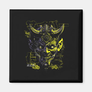 Yellow Oni Maske Japanische Mythologie Niedlich Gh Magnet