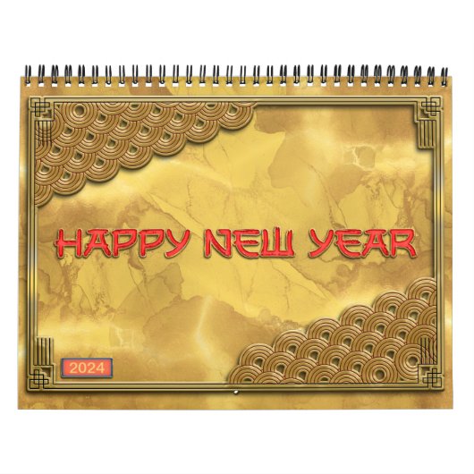 Yellow Red Gold 12 Chinesische Zodiac-Zeichen - Ne Kalender (Titelbild)