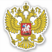 Yellow Russian Imperial Double Headed Eagle Emblem Aufkleber (Vorderseite)