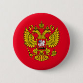 Yellow Russian Imperial Double Headed Eagle Emblem Button (Vorderseite)