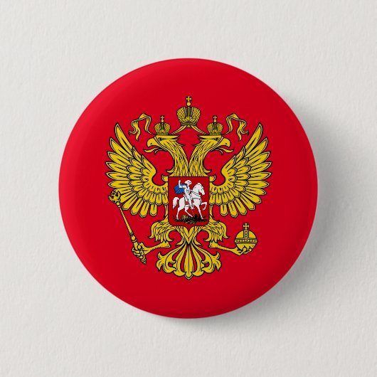 Yellow Russian Imperial Double Headed Eagle Emblem Button (Vorderseite)