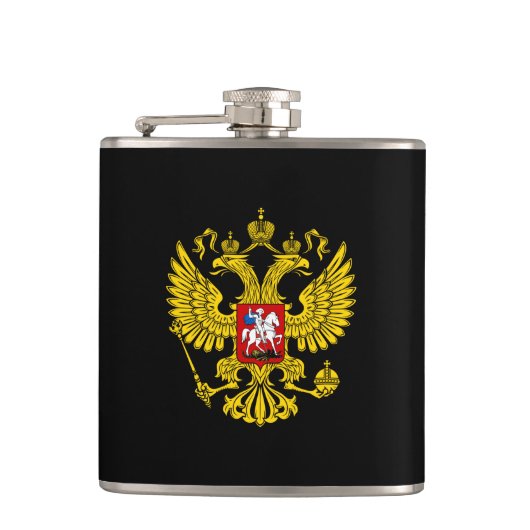 Yellow Russian Imperial Double Headed Eagle Emblem Flachmann (Vorderseite)