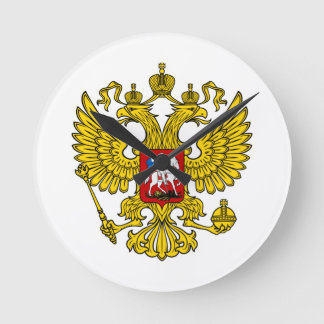 Yellow Russian Imperial Double Headed Eagle Emblem Runde Wanduhr