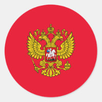 Yellow Russian Imperial Double Headed Eagle Emblem