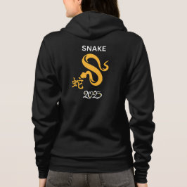 Yellow Snake Jahr 2025 mit chinesischer Wortschlan Hoodie