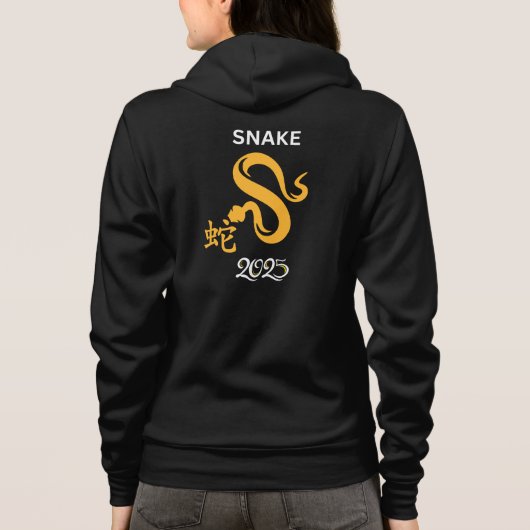 Yellow Snake Jahr 2025 mit chinesischer Wortschlan Hoodie (Rückseite)
