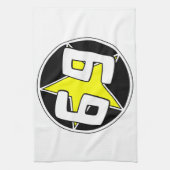 Yellow Star 69 Geschirrtuch (Vertikal)