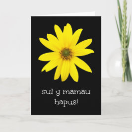 Yellow Sunflower Mother's Day Card: Walish Greetin Karte