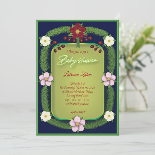 Yellw Hibiskus. (Stehend Vorderseite)